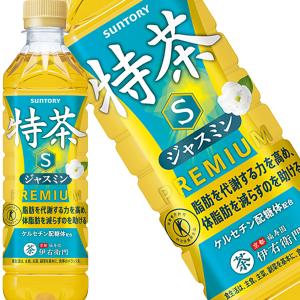 [500円OFFクーポン] サントリー 特茶s...の詳細画像3