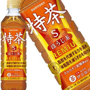 [500円OFFクーポン] サントリー 特茶s...の詳細画像4
