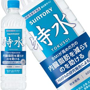 [500円OFFクーポン] サントリー 特茶s...の詳細画像5