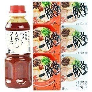 博多一風堂 ホットもやしソース 300ml×1本 一風堂 ラーメン セット 濃縮スープタイプ 赤丸・白丸各3食セット【6月14日出荷開始】 送料無料｜meshiya