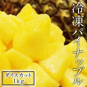 Healthy Beauty ミックスベリー味 1kg 約30食分✕2袋 Healthy Beauty ミックスベリー味 1kg 約30食分✕2袋 Healthy