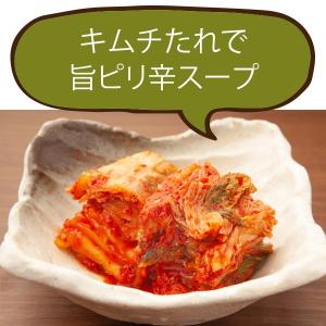 盛岡の麺職人がこだわり製法で仕上げた 戸田久 ...の詳細画像2