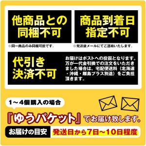 盛岡の麺職人がこだわり製法で仕上げた 戸田久 ...の詳細画像4