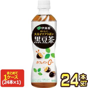 モデーア　商品４点 モデーア(モデア・MODERE)製品専門買取店/最高50%/株式会社