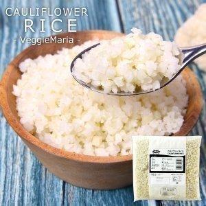ばやしライス　まとめ売り 冷凍 カリフラワーライス×500g 20個まで1配送でお届け ［冷凍］［賞味