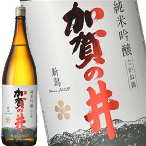 [蔵元直送:加賀の井]加賀の井 純米吟醸 たかね錦 1800ml [常温] 【3〜4営業日以内に出荷】送料無料