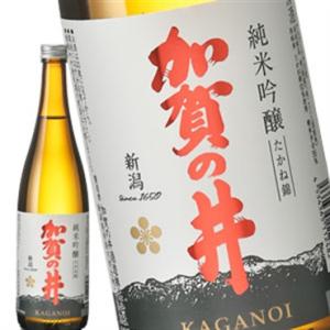 [蔵元直送:加賀の井]加賀の井 純米吟醸 たかね錦 720ml [常温] 【3〜4営業日以内に出荷】送料無料