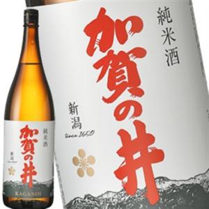 [蔵元直送:加賀の井]加賀の井 純米酒 1800ml [常温] 【3〜4営業日以内に出荷】送料無料