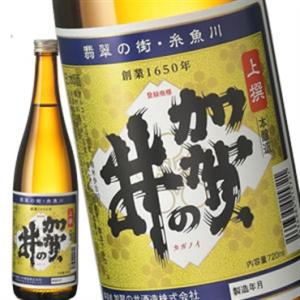 [蔵元直送:加賀の井]加賀の井 上撰本醸造 720ml [常温] 【3〜4営業日以内に出荷】送料無料