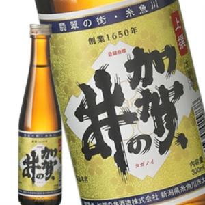 [蔵元直送:加賀の井]加賀の井 上撰本醸造 300ml [常温] 【3〜4営業日以内に出荷】送料無料