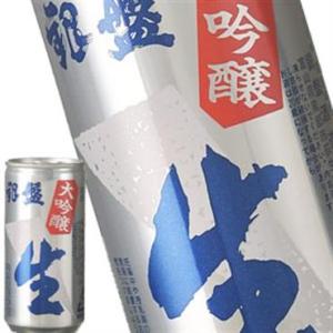 [蔵元直送:銀盤]銀盤 生大吟醸 アルミ缶 180ml [常温] 【3〜4営業日以内に出荷】送料無料