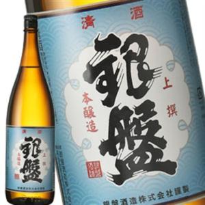 [蔵元直送:銀盤]銀盤 上撰 本醸造 1800ml [常温] 【3〜4営業日以内に出荷】送料無料