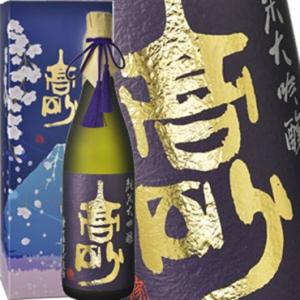 蔵元直送：高砂］高砂 純米大吟醸 720ml [常温] 【3〜4営業日以内に