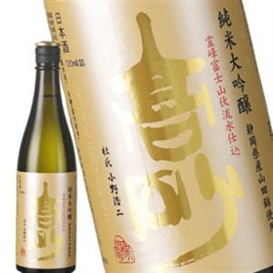 [蔵元直送:高砂]高砂 純米大吟醸50 720ml [常温] 【3〜4営業日以内に出荷】送料無料