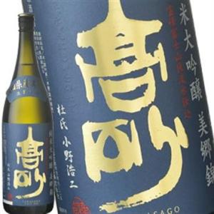 [蔵元直送:高砂]高砂 純米大吟醸 美郷錦 1800ml [常温] 【3〜4営業日以内に出荷】送料無料