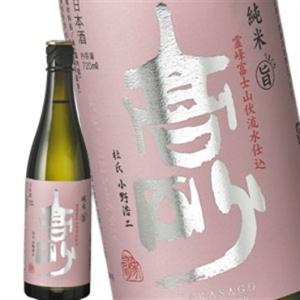 [蔵元直送:高砂]高砂 純米 旨口 720ml [常温] 【3〜4営業日以内に出荷】送料無料