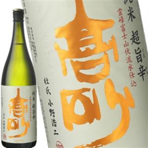 [蔵元直送:高砂]高砂 純米 超旨辛 1800ml [常温] 【3〜4営業日以内に出荷】送料無料