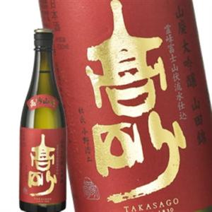 [蔵元直送:高砂]高砂 山廃大吟醸 720ml [常温] 【3〜4営業日以内に出荷】送料無料