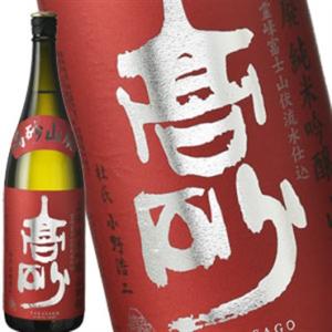 [蔵元直送:高砂]高砂 山廃純米吟醸 1800ml [常温] 【3〜4営業日以内に出荷】送料無料