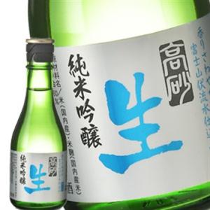 [蔵元直送:高砂]高砂 純米吟醸生酒 300ml [常温] 【3〜4営業日以内に出荷】送料無料