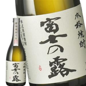 [蔵元直送:高砂]高砂 富士の露 720ml [常温] 【3〜4営業日以内に出荷】送料無料