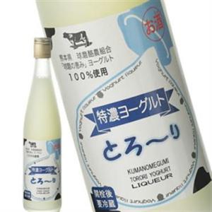［蔵元直送：常楽焼酎］常楽 特濃ヨーグルトとろ〜り 500ml クール 冷蔵便でお届け 送料無料 【...