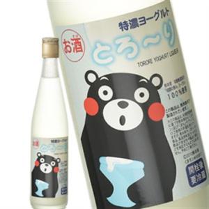 ［蔵元直送：常楽焼酎］常楽 特濃ヨーグルトとろ〜り くまモンデザイン 500ml クール 冷蔵便でお...
