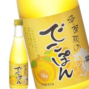 ［蔵元直送：常楽焼酎］常楽 焼酎蔵のでこぽん 300ml [常温] 【3〜4営業日以内に出荷】送料無...
