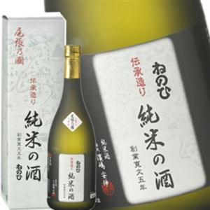 ［蔵元直送：盛田］ねのひ　純米の酒 720ml [常温] 【3〜4営業日以内に出荷】送料無料｜meshiya