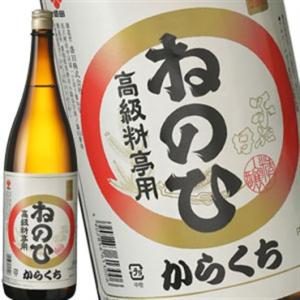 ［蔵元直送：盛田］ねのひ　上撰　高級料亭用 1800ml [常温] 【3〜4営業日以内に出荷】送料無...