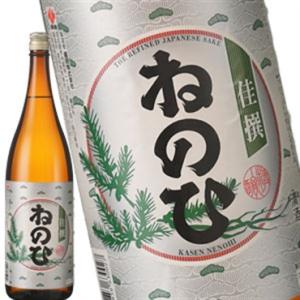 [蔵元直送:盛田]ねのひ　佳撰 1800ml [常温] 【3〜4営業日以内に出荷】送料無料