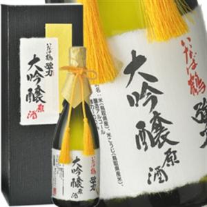 [蔵元直送:中川酒造]いなば鶴 強力 大吟醸原酒 720ml [常温] 【3〜4営業日以内に出荷】送料無料