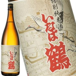 [蔵元直送:中川酒造]いなば鶴 特別純米酒 1800ml [常温] 【3〜4営業日以内に出荷】送料無料