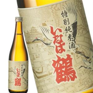 [蔵元直送:中川酒造]いなば鶴 特別純米酒 720ml [常温] 【3〜4営業日以内に出荷】送料無料