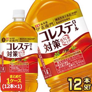 サントリー 緑茶 伊右衛門プラス コレステロール...の商品画像