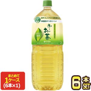 SALE 伊藤園 2つの働き お〜いお茶 カテキ...の商品画像