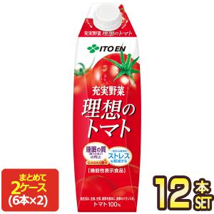 送料無料）（コルテーヌオリジナル）Beauty serum(ビューティーセラム