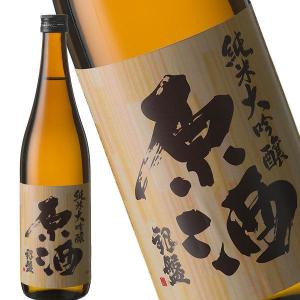 銀盤　純米大吟醸(原酒)720ml