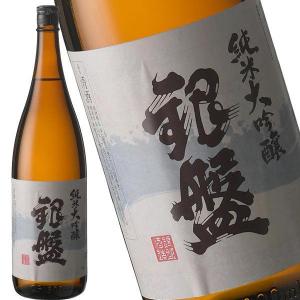 銀盤　純米大吟醸 1800ml