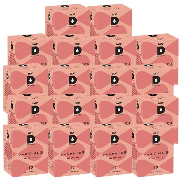 UCC ドリップポッド DRIPPOD 専用カプセル アールグレイ紅茶 18箱 【3〜4営業日以内に...