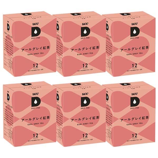 UCC ドリップポッド DRIPPOD 専用カプセル アールグレイ紅茶 6箱 【3〜4営業日以内に出...
