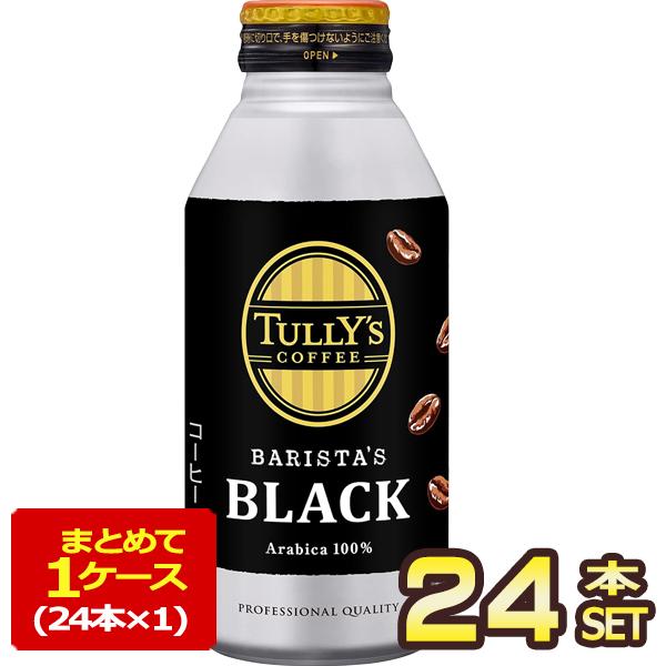 SALE 伊藤園 タリーズコーヒー BARISTA’S バリスタズ ブラック 無糖 390g ボトル...