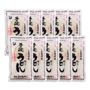 [麺匠孫右衛門]手延べうどん半生250g（2〜3人前）×10袋[賞味期限：お届け後1ヶ月以上]【3〜4営業日以内に出荷】【送料無料】｜meshiya