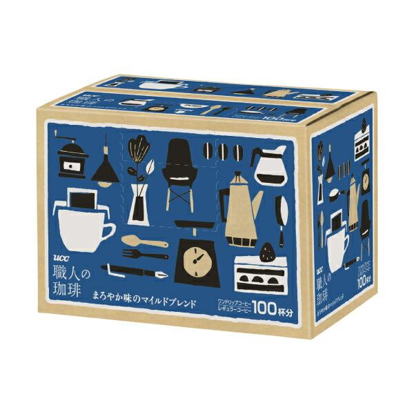 UCC 職人の珈琲 まろやか味 のマイルドブレンド100P コーヒー 100杯分【3〜4営業日以内に...