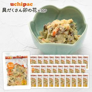 ［内野家］常温保存できる手作りお惣菜【uchipac】具だくさん卯の花×30袋【送料無料】［常温］【3〜4営業日以内に出荷】｜meshiya