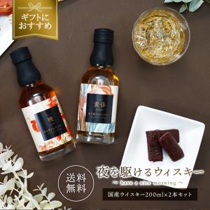 泡盛 八重泉 樽熟成古酒 43度 : 岸和田酔処Yahoo!店 - 通販 - Yahoo