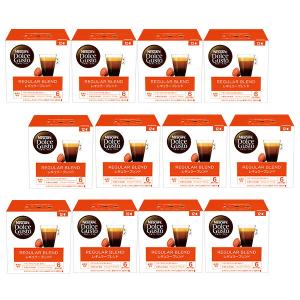 ネスカフェ ネスレ日本 ドルチェ グスト 専用カプセル モカブレンド 16