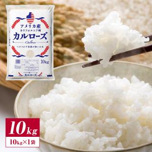 米 10kg お米 淡路島 鮎原米 キヌヒカリ 2023年新米 鮎原産100