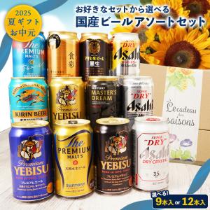 専用ギフト商品包装 贈り物 詰め合わせ ギフト...の詳細画像2