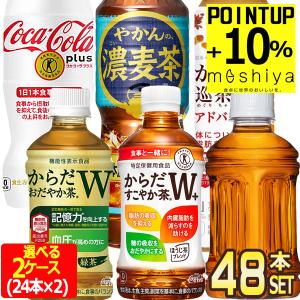 アロエベラジュース［プレーン味 720ml 3本］沖縄・宮古島産